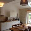 Отель Une Vie En Quercy, фото 12