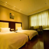 Отель GreenTree Inn Tianjin Xiqing Development Zone Renrenle Square Express Hotel, фото 1