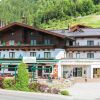 Отель Alpenhotel Tauernstüberl, фото 49