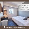 Отель Hearton Hotel Nishiumeda, фото 3