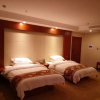 Отель Baotou Wassim Hotel Tianfu Plaza, фото 7