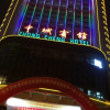 Отель Shanxi Zhongcheng Hotel - Taiyuan, фото 1