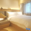 Отель Ji Hotel (Shanghai Hongqiao Airport Konggang), фото 22