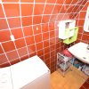Отель Nice Holiday Home With Fireplace in the Ore Mountains Near the Chairlift, фото 6