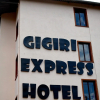 Отель Gigiri Express Hotel, фото 1