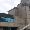 Отель Fushun Frienship Hotel, фото 4