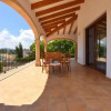 Отель Casa Ana, фото 18