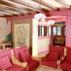 Отель Odésia Vacances Chalet le Grépillon, фото 11