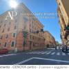 Отель Flat 3 Bedrooms 1 Bathroom - Genoa, фото 11