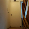 Отель Hostel Lirayen, фото 2