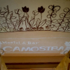 Отель Hostel & Bar CAMOSIBA, фото 2