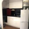 Отель Appartement Prats-de-Mollo-la-Preste, 2 pièces, 5 personnes - FR-1-659-58, фото 2