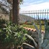 Отель Villa Il Corbezzolo Rosso, фото 14
