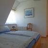 Отель Haus Nordseemelodie Wohnung 4, фото 3