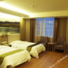 Отель Ripple Hotel (Xining Wusi Road Wangfujing), фото 5