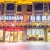 Отель Borrman Hotel Beihai The Undersea World, фото 3