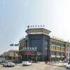 Отель Junhao Business Hotel, фото 1