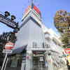 Отель BAY HOTEL Urayasu Station, фото 35