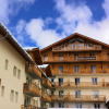 Отель Nice apartment with a dishwasher located in Les Deux Alpes, фото 8