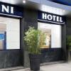 Отель B&B Hotel Milano Aosta в Милане