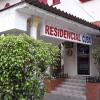 Отель Residencial Turistico Cuba, фото 1