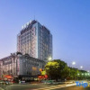 Отель Pulun  Hotel · Wuyue Square Cixi, фото 1