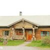 Отель Holiday Home Pykälä - log village в Кухмо