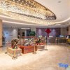 Отель Tiantian Rujia Business Hotel, фото 8