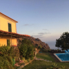 Отель House With 3 Bedrooms in Fajã da Ovelha, With Wonderful sea View, Pool Access, Enclosed Garden, фото 1