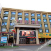 Отель Yihang Business Hotel, фото 11