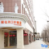 Отель Vienna 3 Best Hotel (Tianjin Zhongxin Eco-City), фото 14