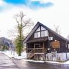 Отель Jon-nobiOnsen Takayanagi Jon-nobiVillage, фото 1