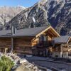 Отель House The PEAK Sölden 35692, фото 16