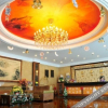 Отель Century Holiday Hotel, фото 1