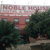 Отель Noble House Kumasi в Кумаси