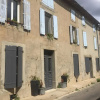 Отель La chambre des remparts, фото 1