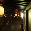 Отель Lypin Courtyard Hotel (South Luogu Alley Branch), фото 32