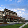 Отель Sanlifan Hotspring Resort Hotel, фото 20