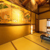 Отель KumoMachiya Omiya, фото 25