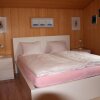 Отель Chalet Silky, фото 10