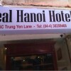 Отель Real Vietnam Hotel в Ханое