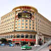 Отель Jinsha Hotel (Tianshui Railway Station Pedestrian Street), фото 14