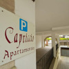 Отель Apartamentos Capriccio, фото 8