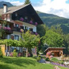 Отель Familie Lemberger, фото 18