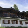 Отель Chalet Dominique Nendaz, фото 1