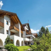 Отель Apart- und Kinderhotel Muchetta, фото 9