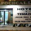 Отель Telpochcalli Hotel & Temazcal, фото 1