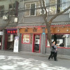 Отель Xi'an Qindiao Youth Hostel, фото 28