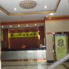 Отель Bafang Chain Hotel Maoming Dangxiao, фото 14