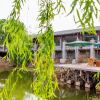 Отель Shanshui taoyuan Inn, фото 3